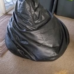 Black Leather Jumbo Beanbag