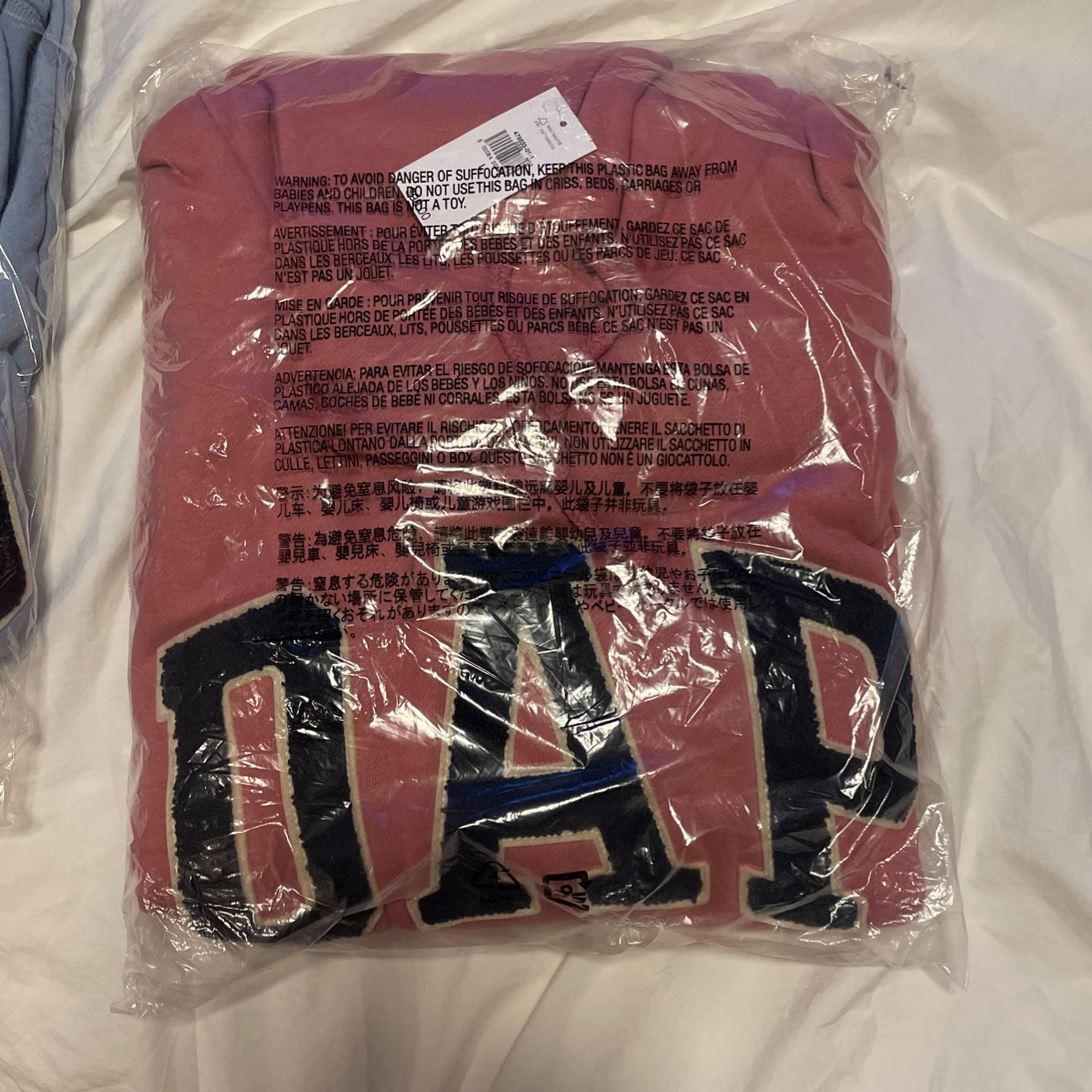 Dap Gap Hoodie Size L