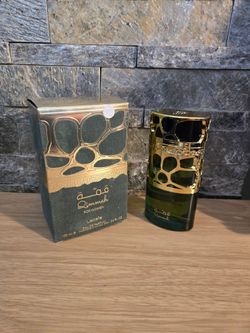 Authentic Lattafa Qimmah for Women – 100ml EDP Perfum
