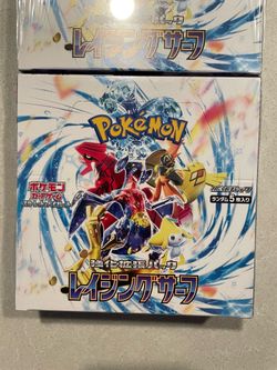 Raging Surf Japanese Booster Box *SEALED* Pokemon Scarlet Violet Charizard ex Pokémon sv3a TCG JPN Japan