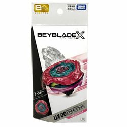 BEYBLADE X Scorpio Spear Magenta Metal Coat