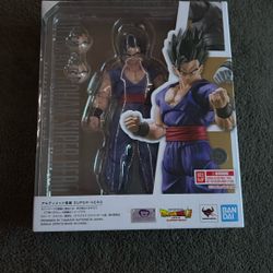 Ultimate Gohan Super Hero Shfiguarts 