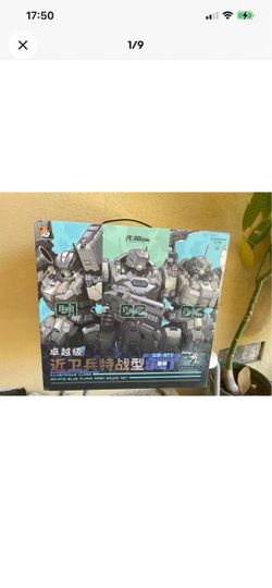Moshow Progenitor Effect Illustrious Class Blue Flame Squad Set Action Figure