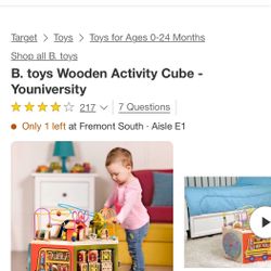 B. toys Wooden Activity Cube - Youniversity