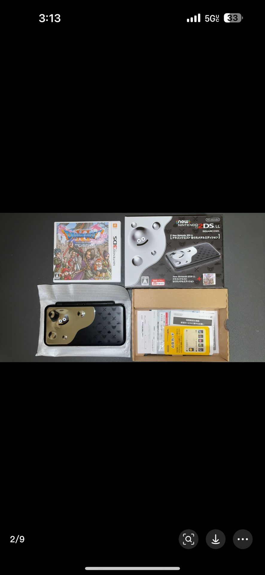 New Nintendo 2DS LL Dragon Quest Metal Slime Edition (Limited Edition)