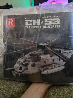 New Reobrix Transport Helicopter