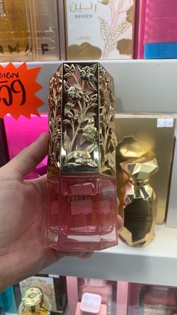 Brand new sealed Lattafa Raneen Eau de Parfum