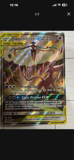 Espeon & Deoxys GX Pokémon card