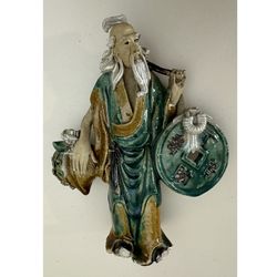 Vintage Chinese Mudman Figure