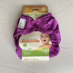 NWT bumGenius Elemental (E2 or NBGE) Organic Cotton AIO