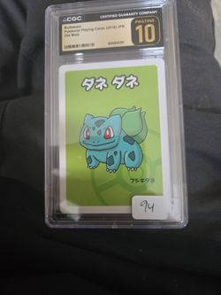 Bulbasaur 