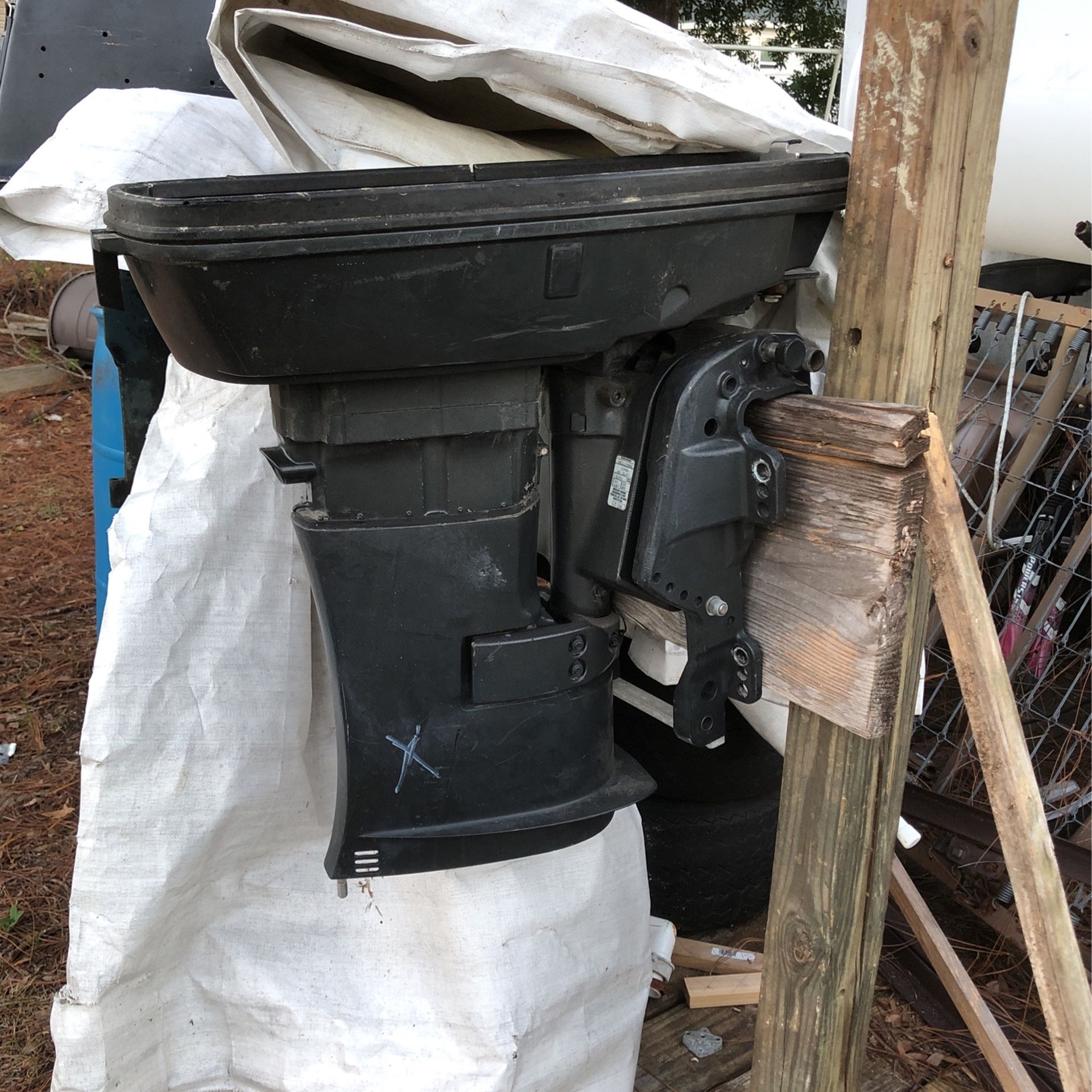 Photo Housing Fit 40hp Mariner Or Mercury Asking $150.00