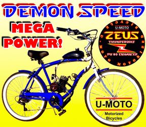 NEW MOTORIZED BIKES FOR SALE