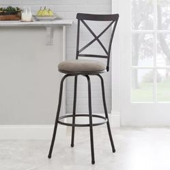 Karson Adjustable Height X Bar Stool - Holli Furniture 