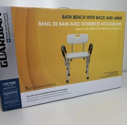 Guardian MDS89745RAH Bath Bench with Back and Arms Medical Equipment