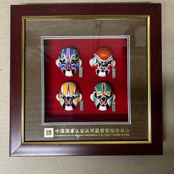 Chinese Beijing Clay Opera Masks