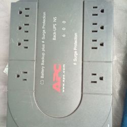 APC Battery Backup Box