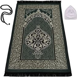 Prayer Mats for Women and Men, Praying Rugs Islam, Great Ramadan Gifts for Muslims (Dark Green)