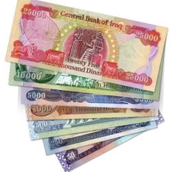 Iraqi Dinar
