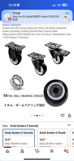 Casters Set Of 4 Heavy Duty But Silent, No Noise Industrial Caster, Excellent Locking Swivel Plate Casters With Polyurethane (PU) Wheels for Cart, Fur