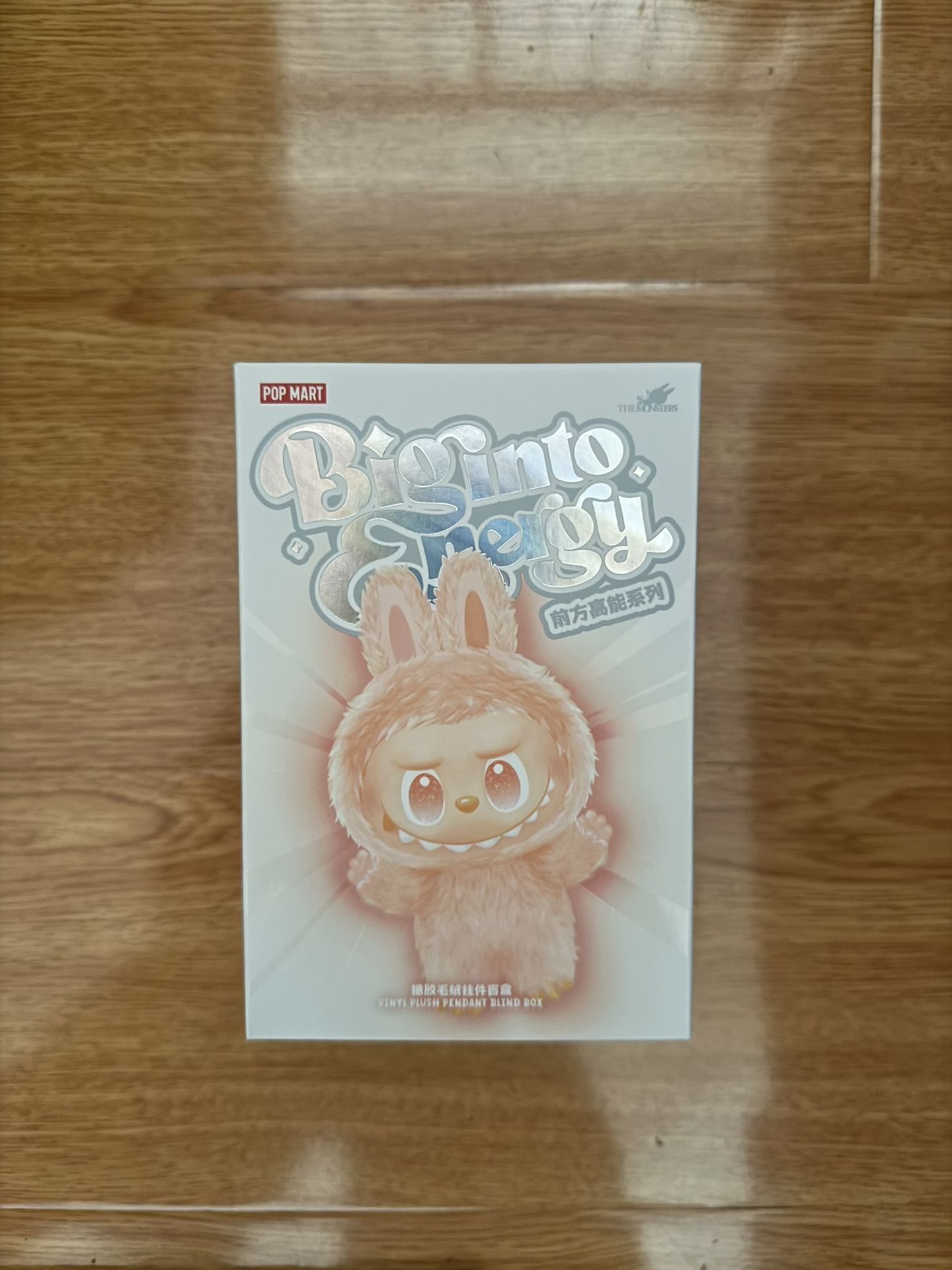 Big Into Energy Labubu Blind Box 