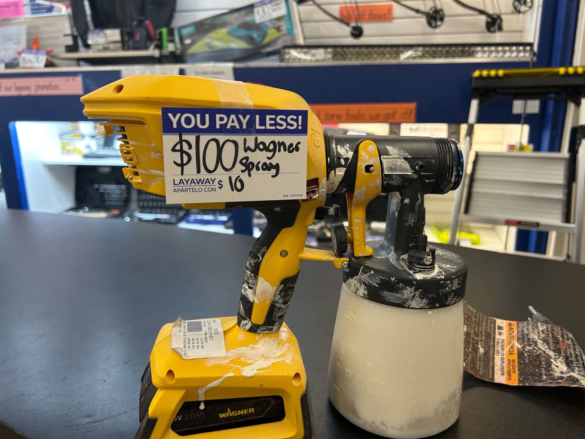 Paint sprayer