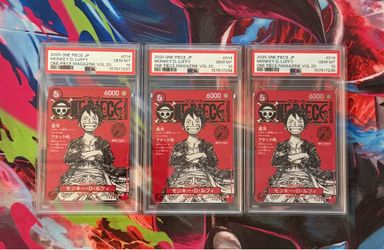 2025 One Piece Japanese Promo Magazine Vol. 20 Monkey D. Luffy #ST21-014 PSA 10 (NO TRADES)