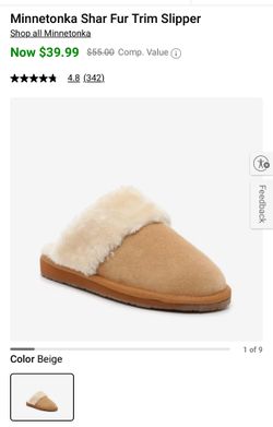 Minnetonka Beige Slippers New (Like Ugg Slippers)