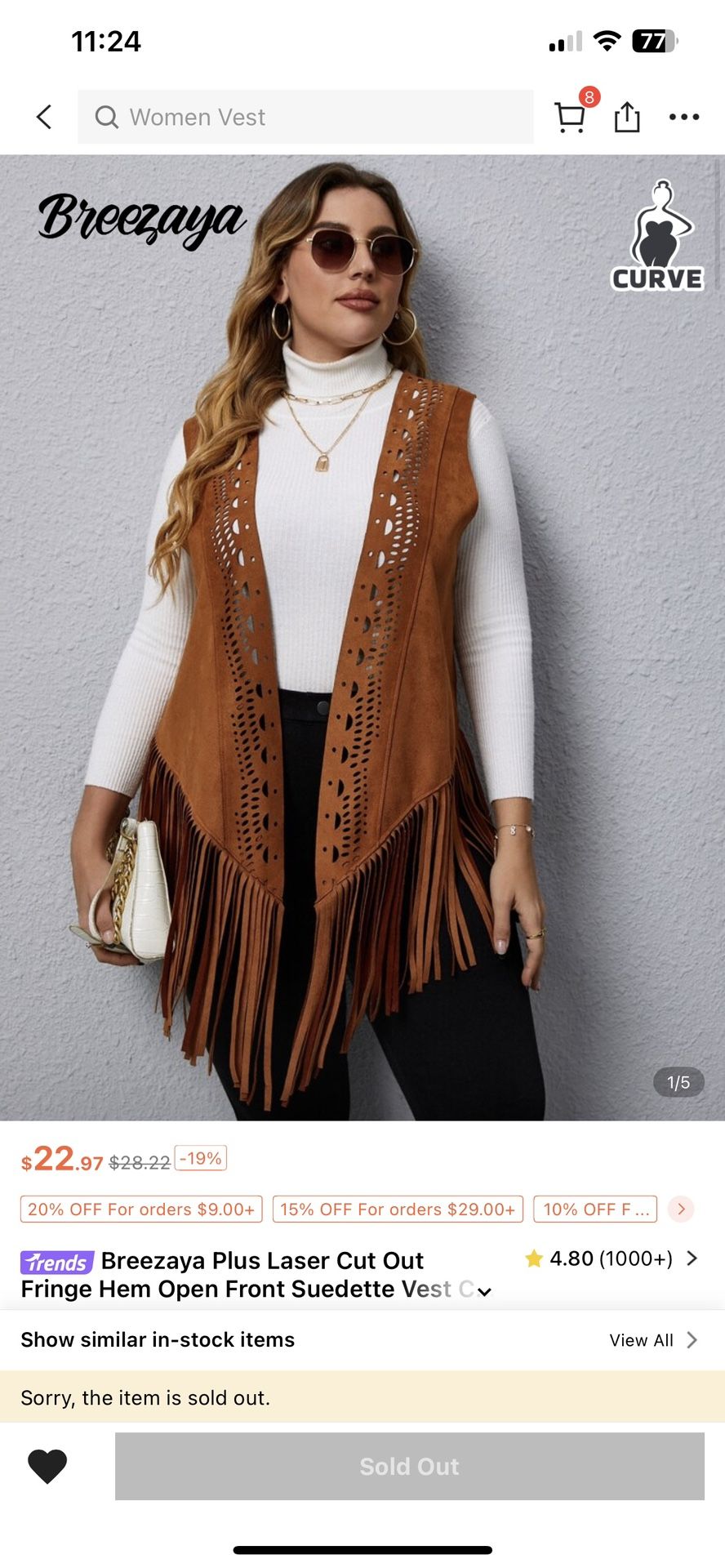 Brown Fringe Hem Open Front Suedette Vest Size 12/ XL