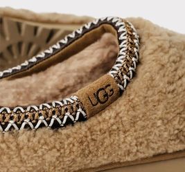 UGG Tasman Maxi Curly Chestnut SOLD OUT