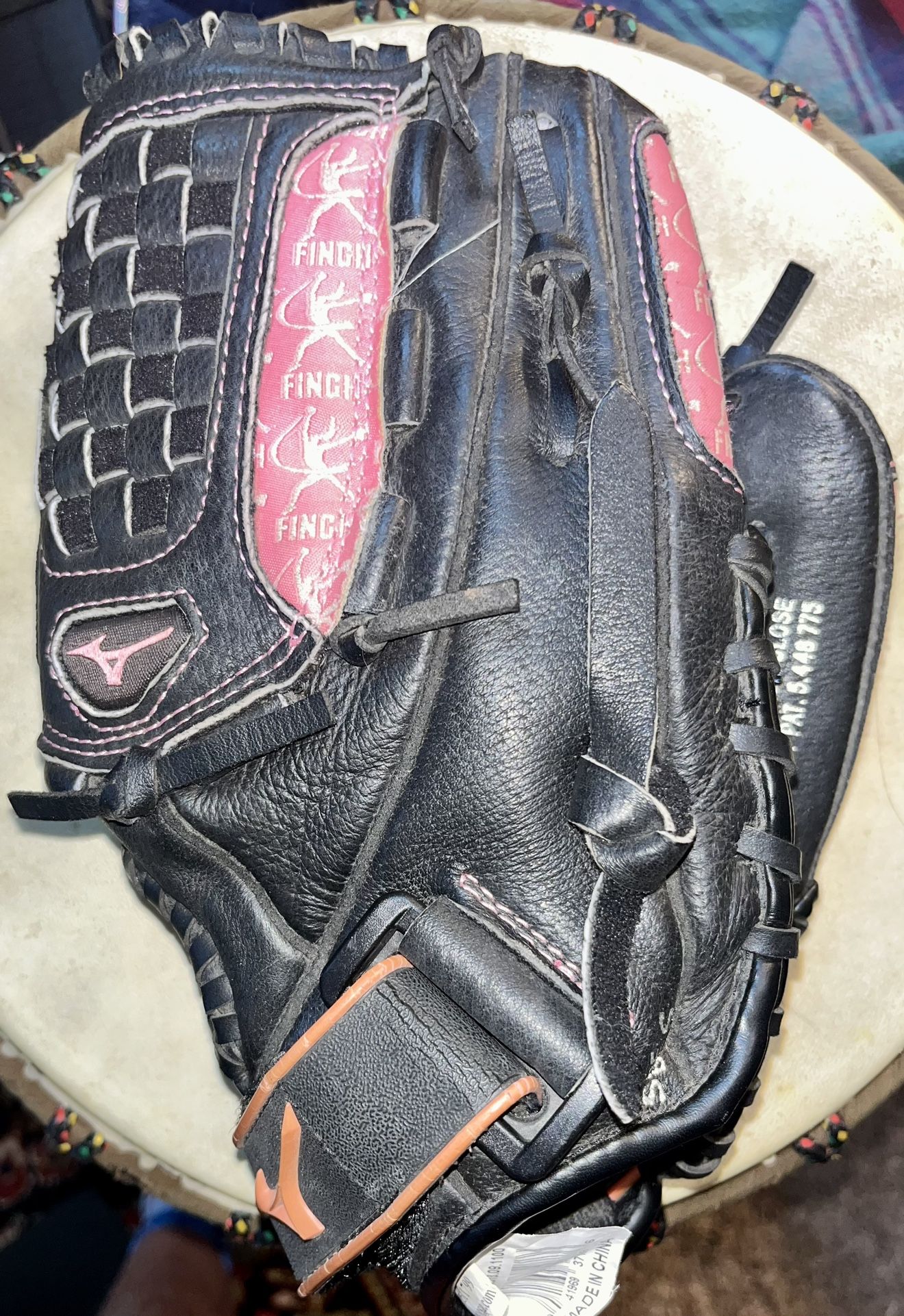 Mizuno Prospect Fastpitch Series: GPP1108 Youth — 11” Softball 🥎 