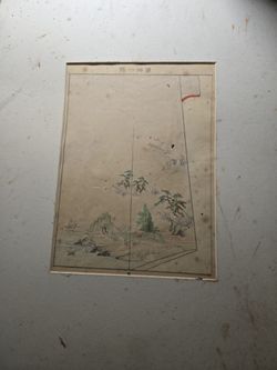 Japanese Art