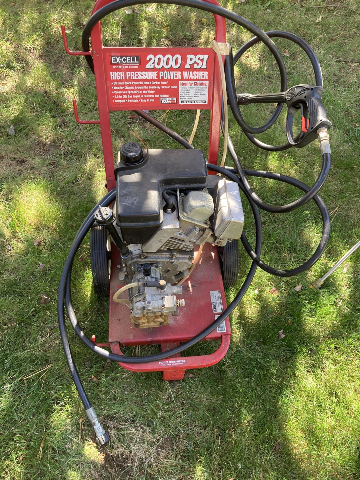 Yard Equipment