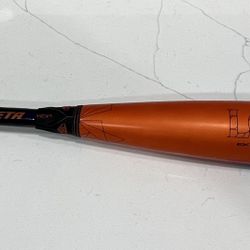 Louisville Slugger Meta (-8) USSSA Baseball Bat - 2022 Model