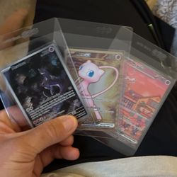 151 UPC Promo Cards