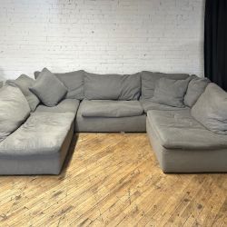 Delivery available cloud sectional couch