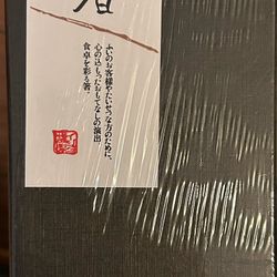 Chopsticks 🥢（0new)