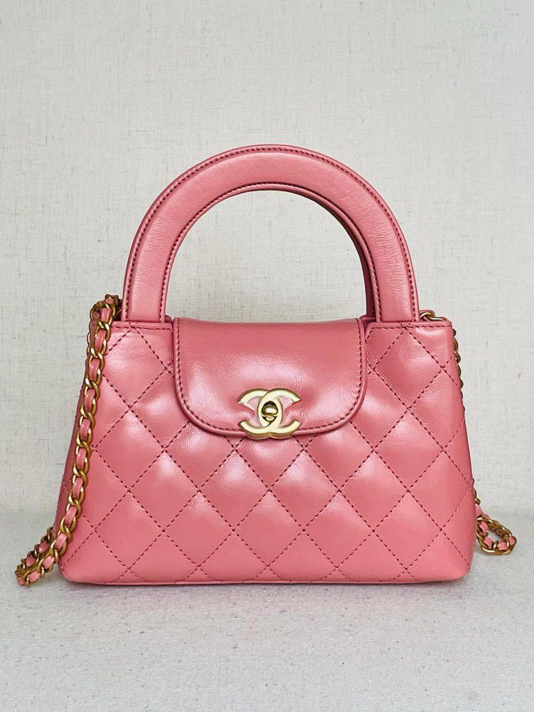 Chanel Shopper Kelly Bag 