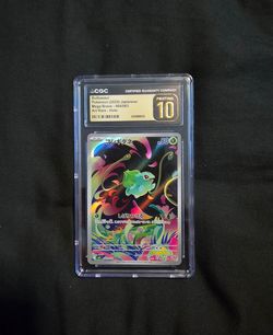 Pokémon Bulbasaur (2025) Mega Brave Art Rare -Holo jap