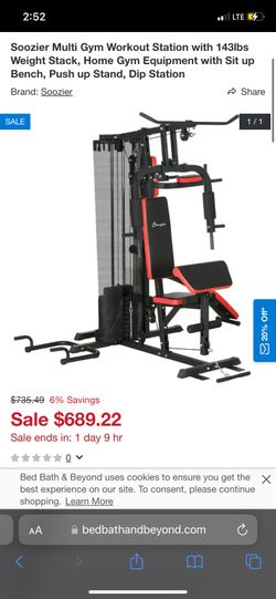 Gym equipment set