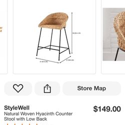 StyleWell Natural Woven Hyacinth Counter Stool with Low Back  new 