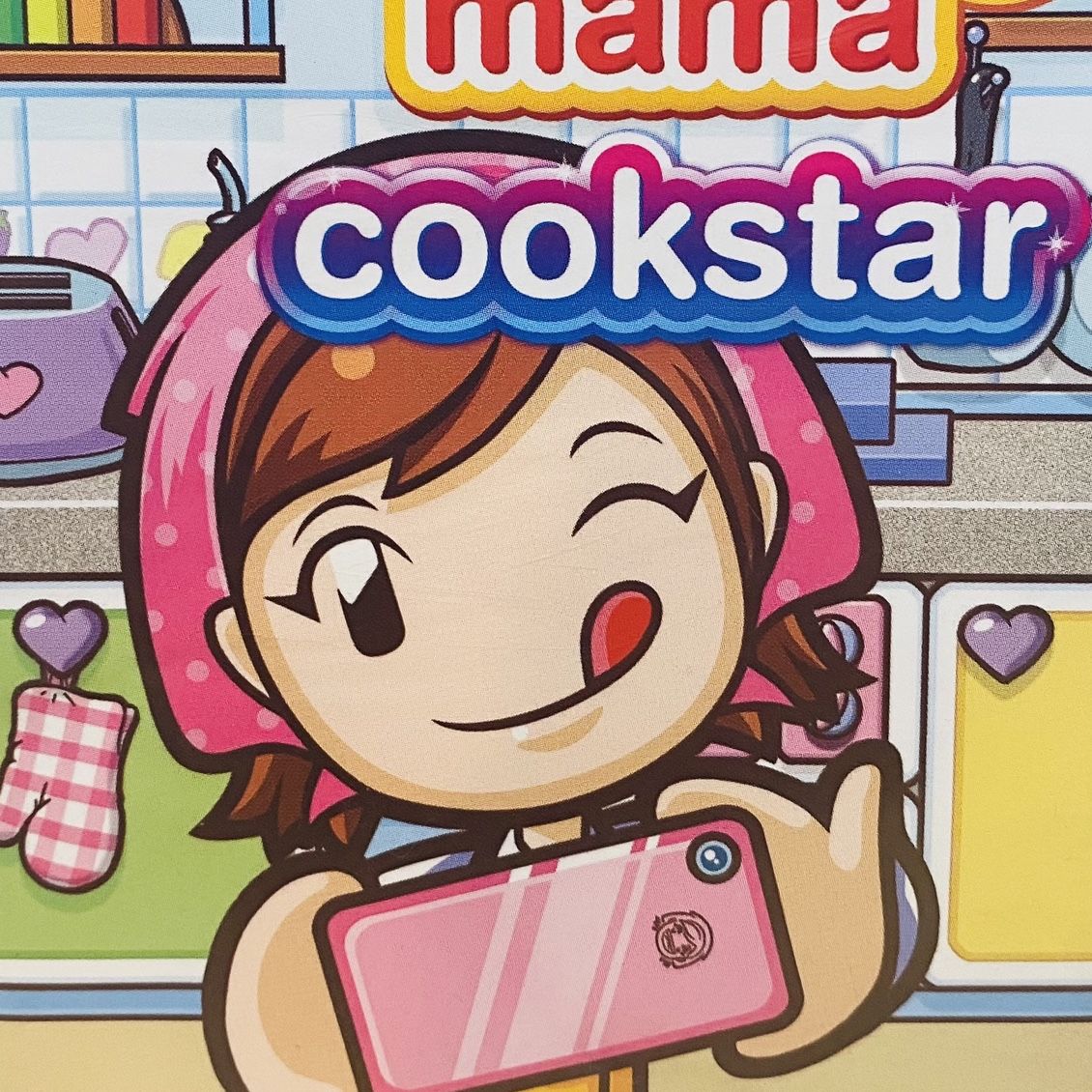 クッキング ママ: クックスター NINTENDOSWITCH Cooking Mama Cookstar NSW  Nintendo Switch Cooking Mama: Cookstar - Nintendo Switch - Walmart.com