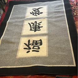 Very great condition area rug. 5 2 by 7 2will deliver if not far from Milwaukee area. Need gone ASAP. Cleaned professionally and sanitized.