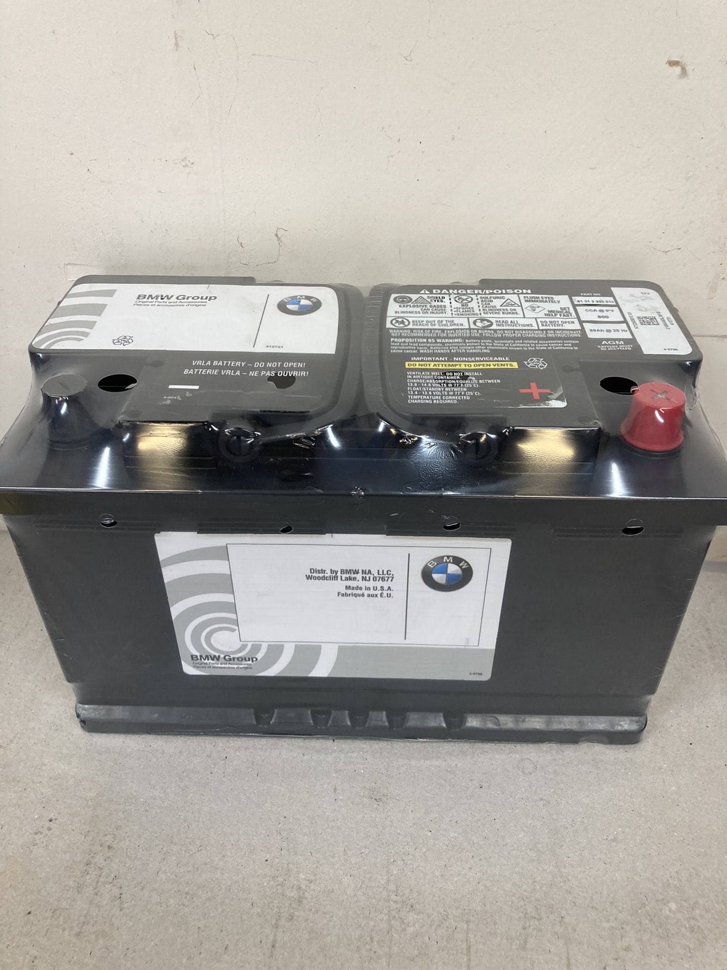 Car battery BMW original gel AGM high-performance size H7 for sale