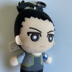 Shikamaru Nara Naruto Tomonui Plush Assort Series 1 Keychain