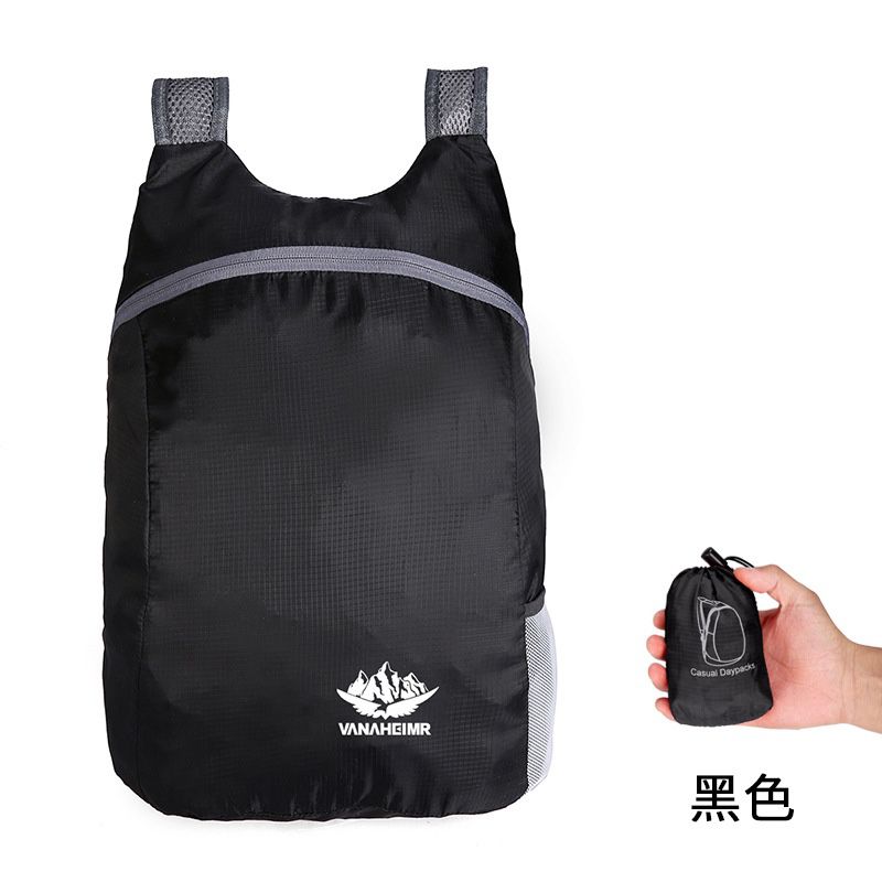 Foldable Black Backpack, For Travel, Hiking. Palm Size After Folded