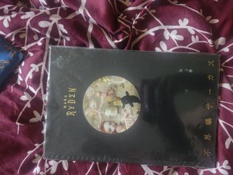 Mark Ryden Art Book Anima Mia