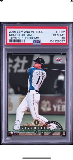 2016 BBM Shohei Ohtani Toys R Us Promo PSA 10