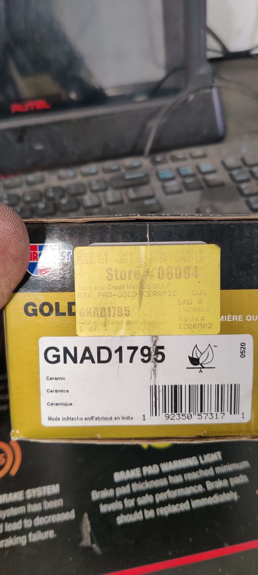 16-19 Mercedes C300 Brake Pads