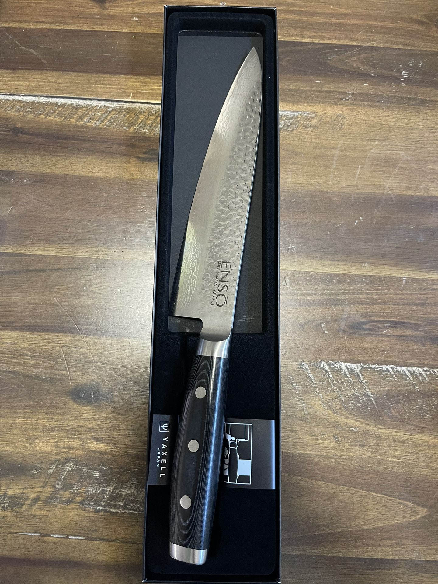 Gorgeous 8” Enso HD Japanese Chef’s Knife